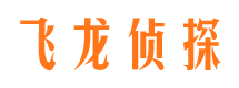 长兴市婚姻出轨调查